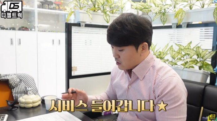 중고 3.5톤 냉동탑차 강원도 원주시 고객님 디젤트럭 직접 방문 계약