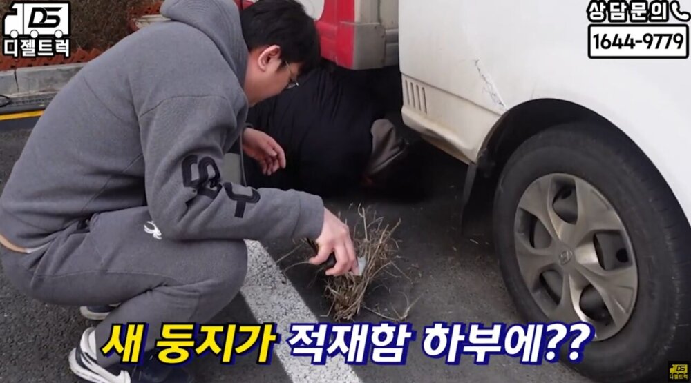 1톤 리프트 탑차 LG가전 배송차량 디젤트럭에서 매입