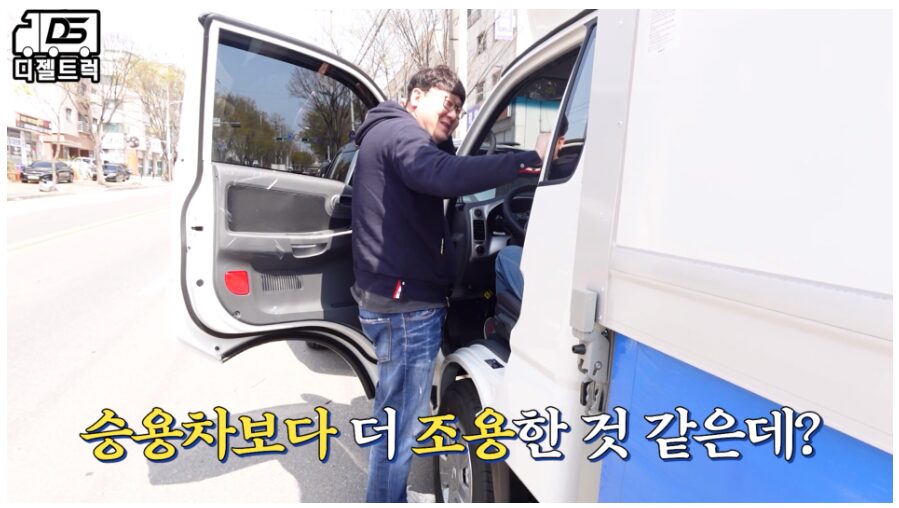 경기 안산 용달넘버 매도 임대넘버 동시계약