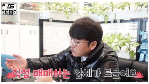 캐나다 국적 손님 다마스에 장착할 영업용넘버계약