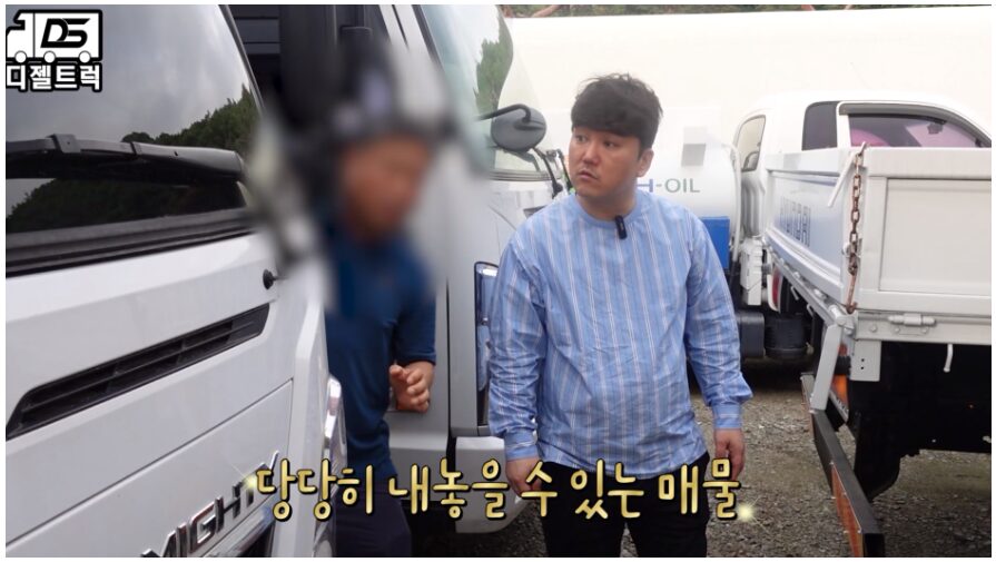 경기도 군포 개별넘버 포함 3.5톤 광폭윙바디 거래!