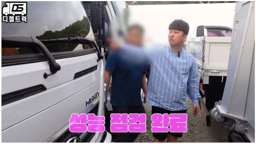 경기도 군포 개별넘버 포함 3.5톤 광폭윙바디 거래!