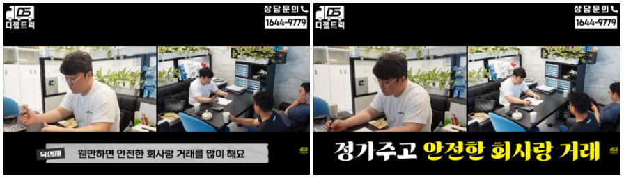 5톤 중고 윙바디 화물차부터 임대넘버까지 상담 도와드렸습니다.