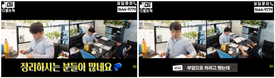 수원트럭 영업용넘버 용달번호판 판매 절차와 주의 사항