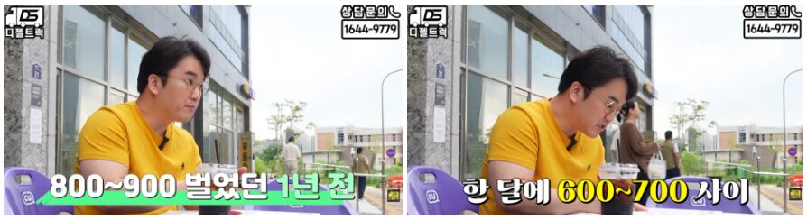 22년식 마이티 3.5톤 광폭윙바디 오토미션 매입하였습니다.