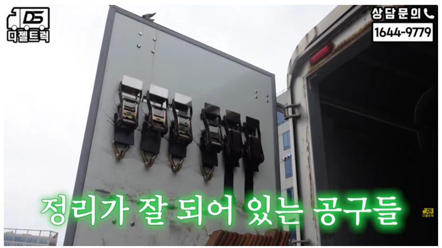 22년식 마이티 3.5톤 광폭윙바디 오토미션 매입하였습니다.