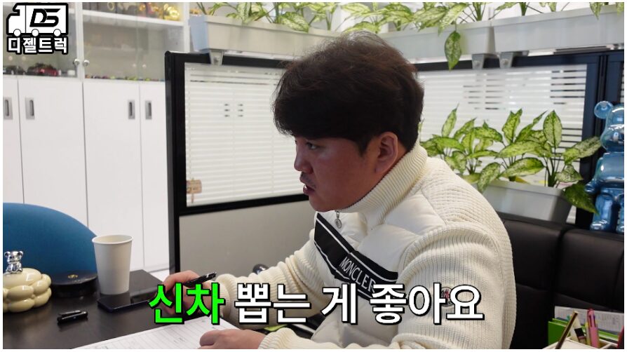 시흥트럭 1.2톤 카고 상담 도와드렸습니다.