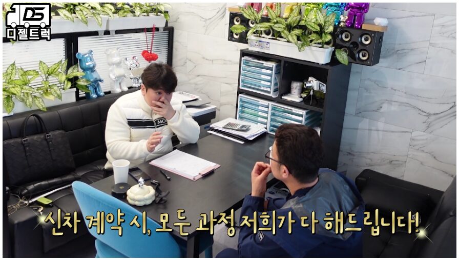 시흥트럭 1.2톤 카고 상담 도와드렸습니다.