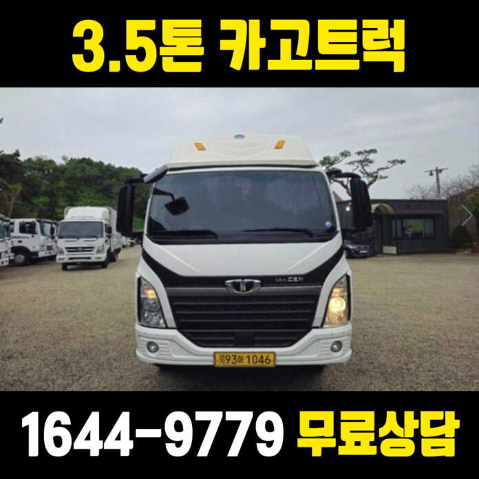 블로그매물 썸네일