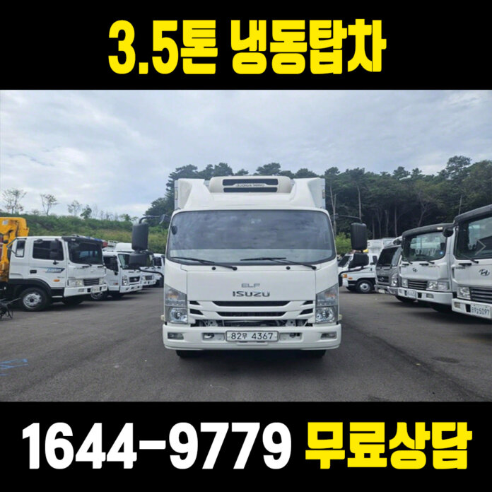 블로그매물 썸네일