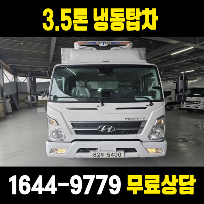 블로그매물 썸네일