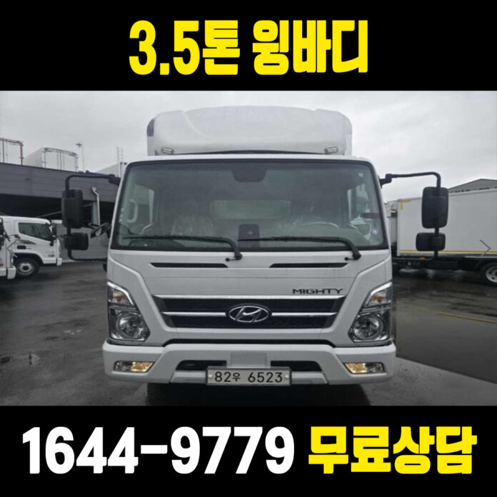 블로그매물 썸네일