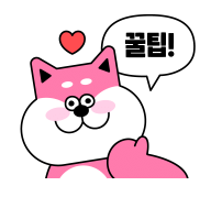 다마스 상속 영업용번호판 정리 디젤트럭이 깔끔하게 해결했습니다