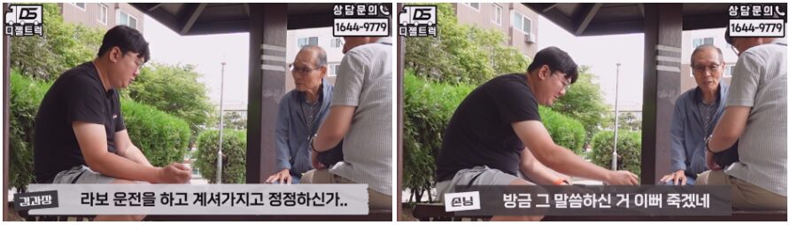 서울구로라보용달넘버영업용번호판정리