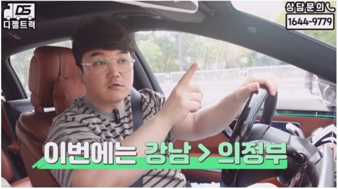 화물주선면허매매디젤트럭