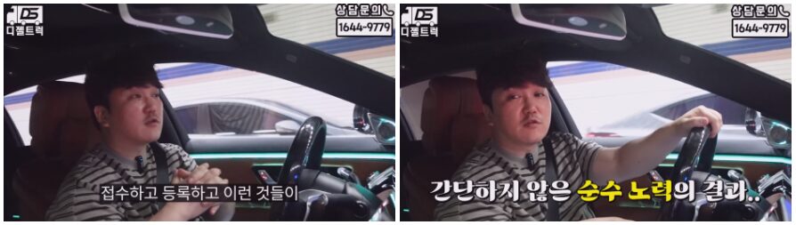 화물주선면허매매디젤트럭