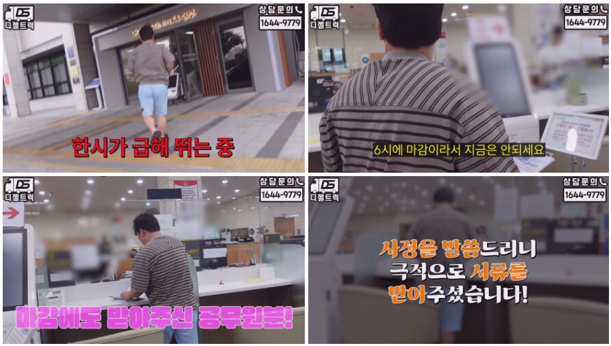 화물주선면허매매디젤트럭