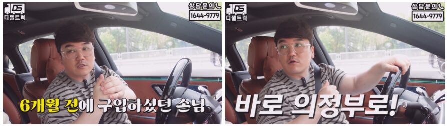 화물주선면허매매디젤트럭