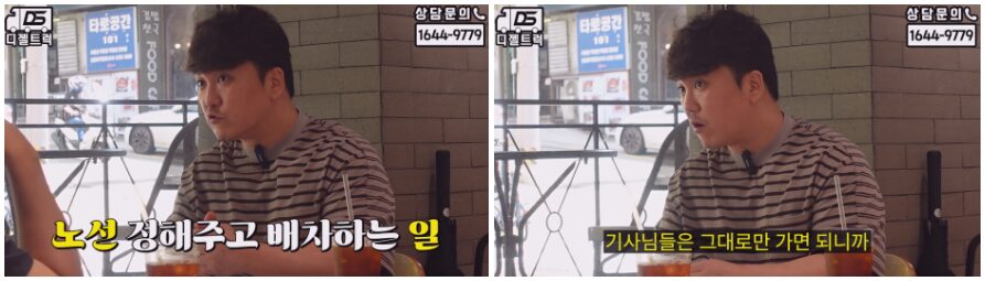 화물주선면허매매디젤트럭