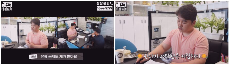 2.5톤윙바디임대넘버포괄양수조건