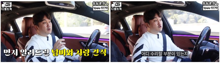 덤프 차량 상속 절차와 개별넘버 매입 상담