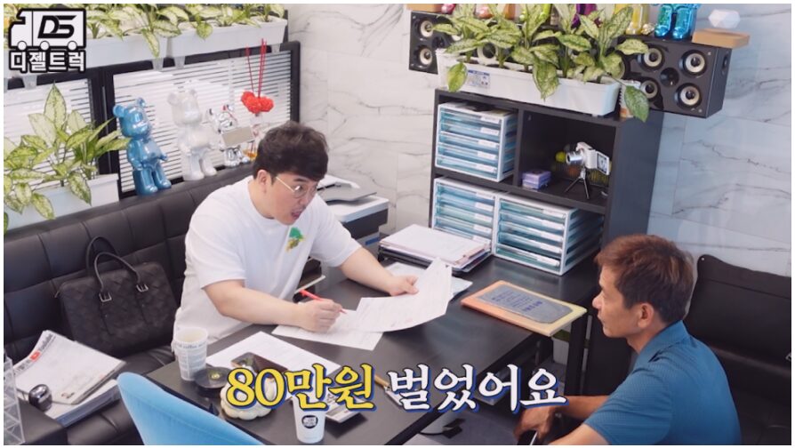 개별넘버판매상담후기-안산디젤트럭