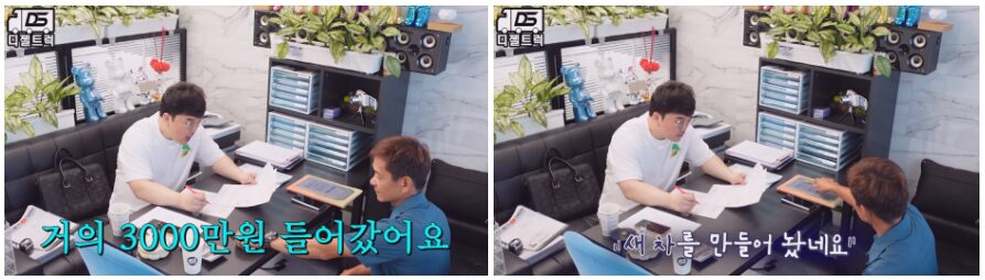 개별넘버판매상담후기-안산디젤트럭