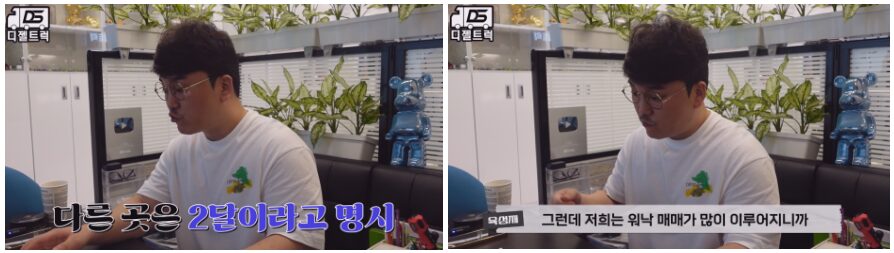 개별넘버판매상담후기-안산디젤트럭