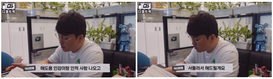 개별넘버판매상담후기-안산디젤트럭