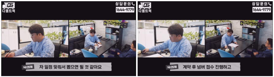 1.2톤신차계약토란넘버등록