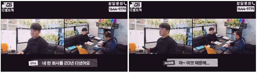 안산영업용번호판등록 후기