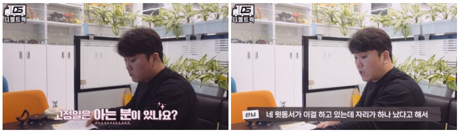 안산영업용번호판등록 후기