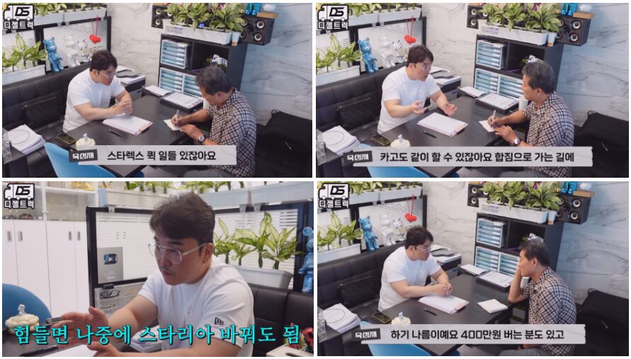 스타리아밴3,1톤카고