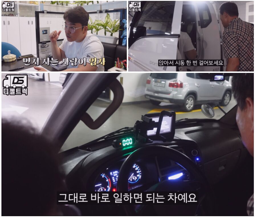 스타리아밴3,1톤카고