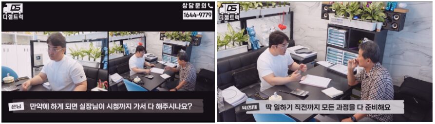 스타리아밴3,1톤카고