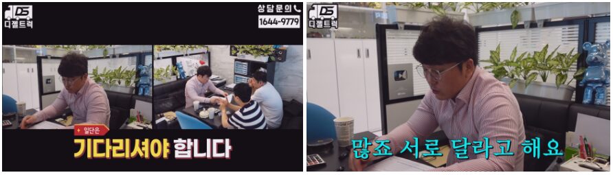 주선면허물량확보가핵심