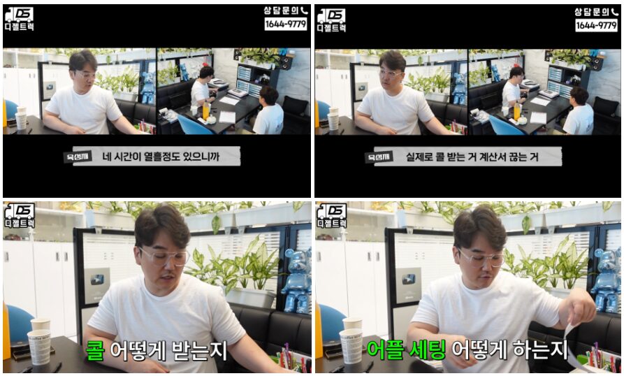 3.5톤윙바디영업용넘버