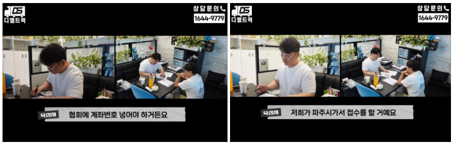 3.5톤윙바디영업용넘버