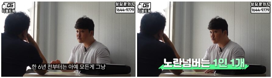 평택1톤카고트럭영업용넘버