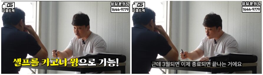 평택1톤카고트럭영업용넘버