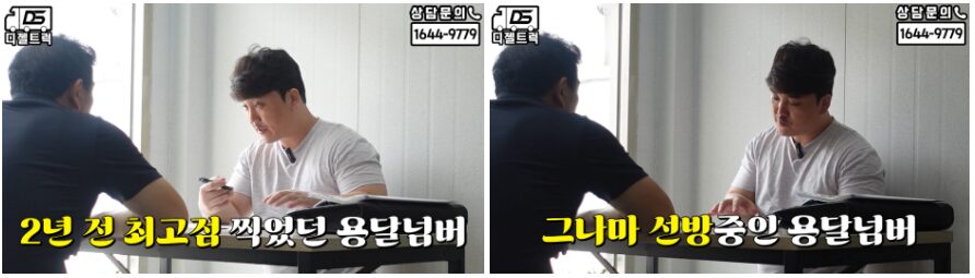 평택1톤카고트럭영업용넘버