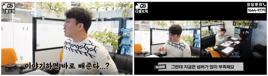 16톤윙바디 개별화물전환