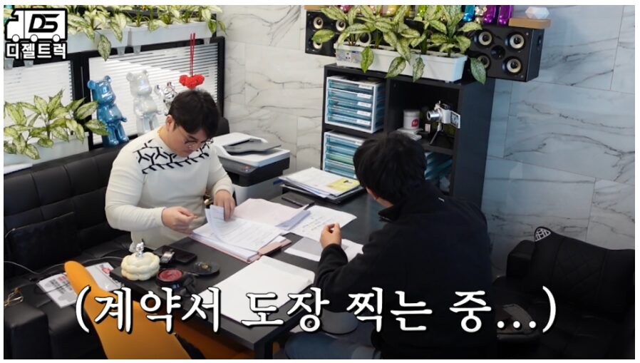 16톤윙바디 개별화물전환