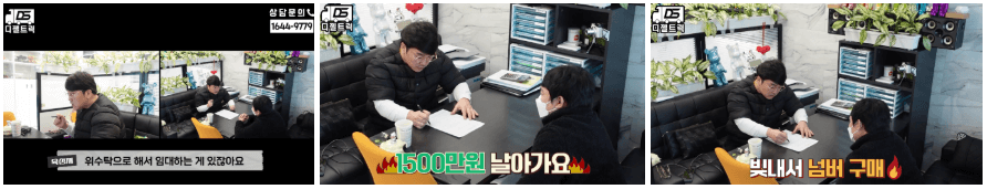 운송업 시작은 고민말고 디젤트럭에서 무료상담부터!