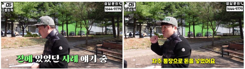 디젤트럭 상속받은 더쎈트럭 영업용번호판 개별넘버 매입