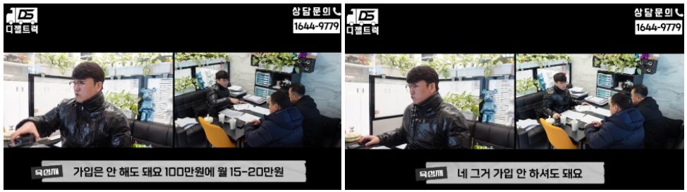 부산 주선면허 허가권 계약은 디젤트럭과 함께해요