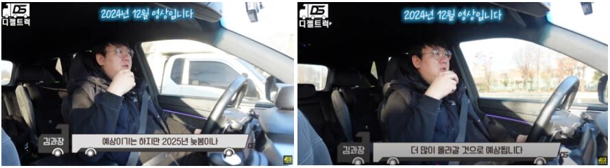 주선면허가권 행정처분없는 허가권 매입은 디젤트럭에서