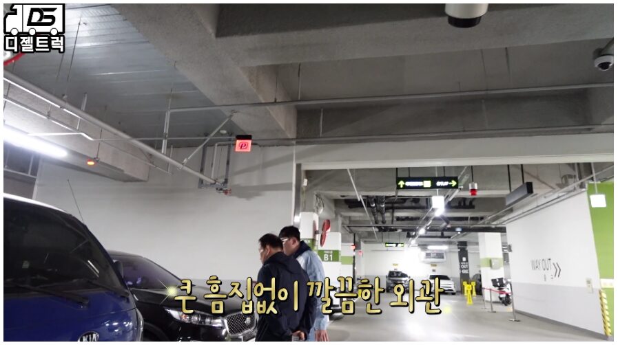 중고 1톤 카고트럭 영업용 넘버계약은 디젤트럭