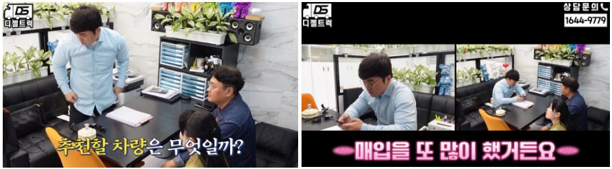 중고화물차 노란번호판 영업용넘버 장착된 1톤 카고트럭 계약