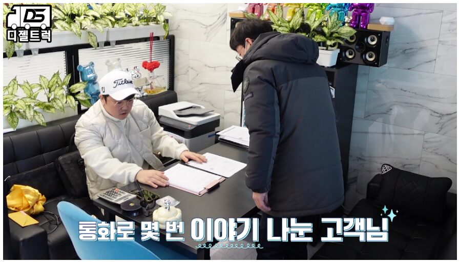 3.5톤윙바디 영업용넘버 상담은 디젤트럭에서